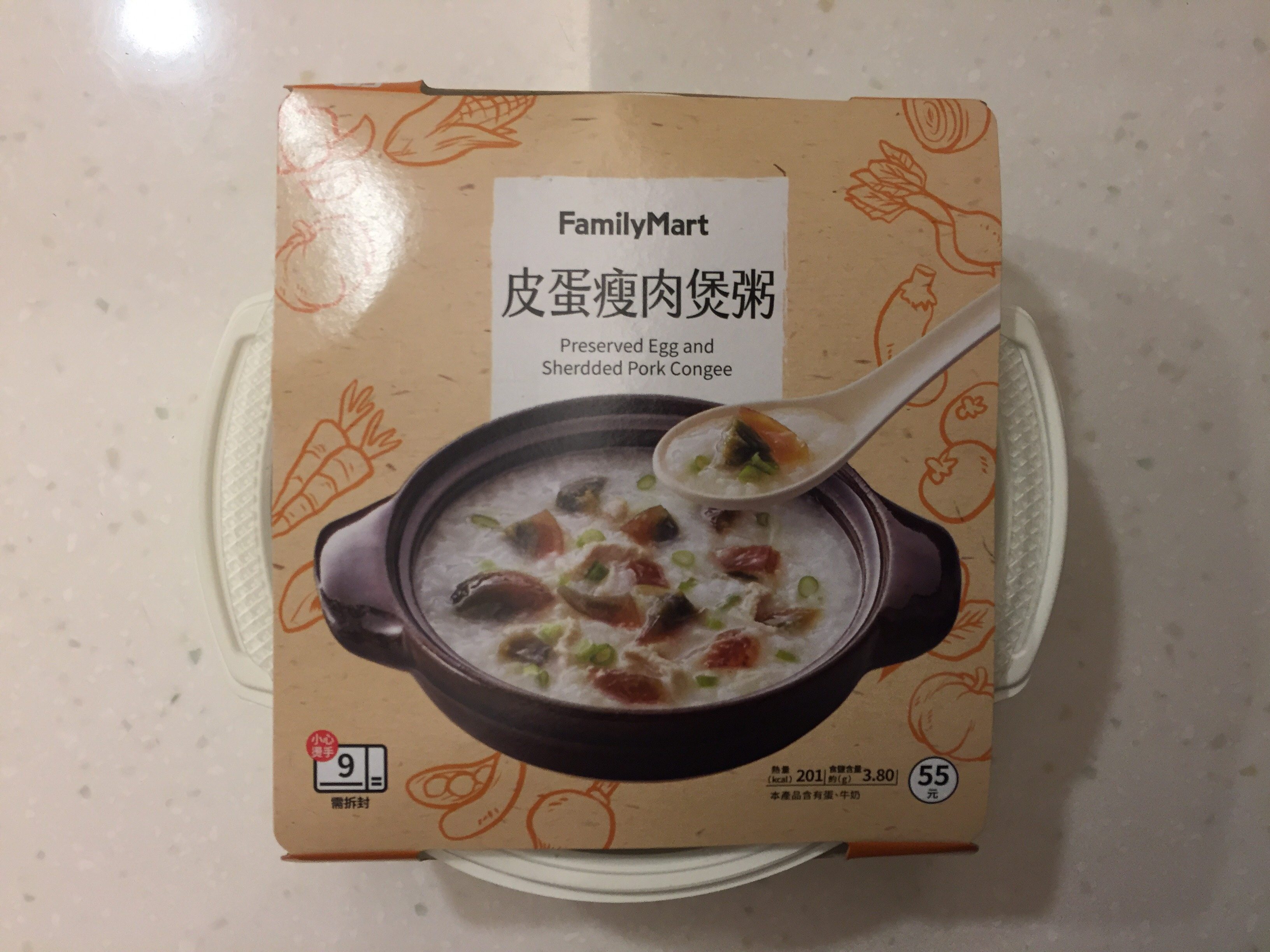 台湾　ファミリーマート　ピータン粥