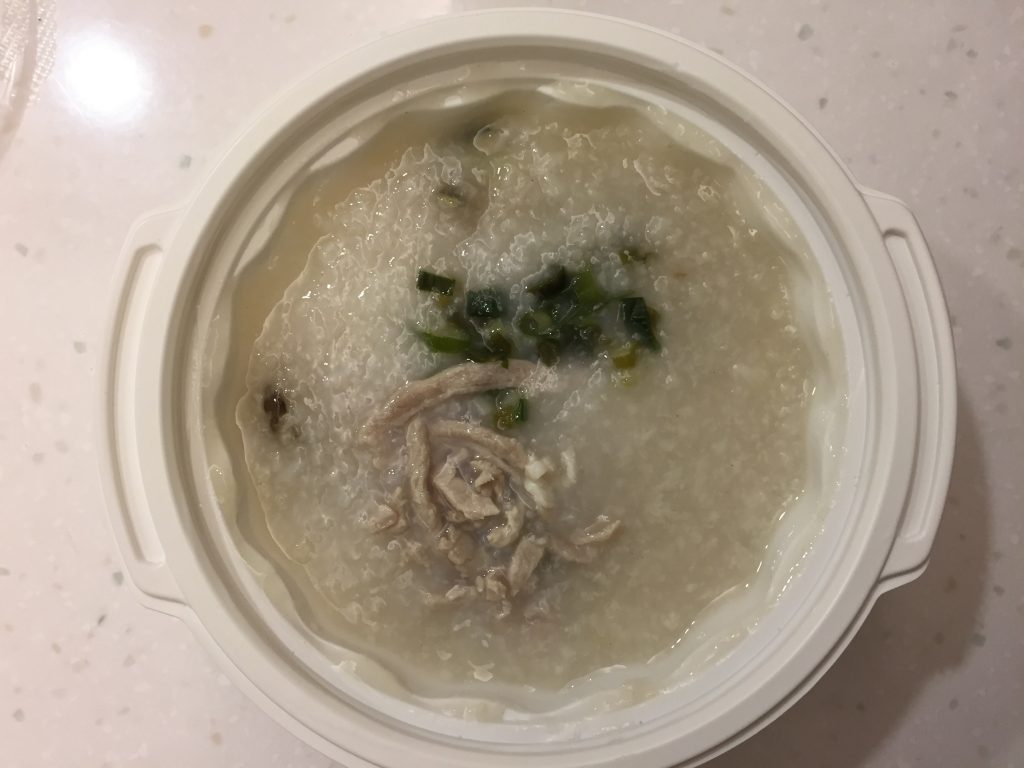 台湾　ファミリーマート　ピータン粥