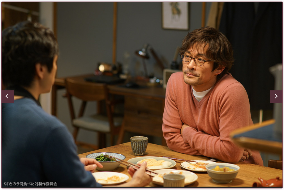 きのう何食べた? ドラマ 4話