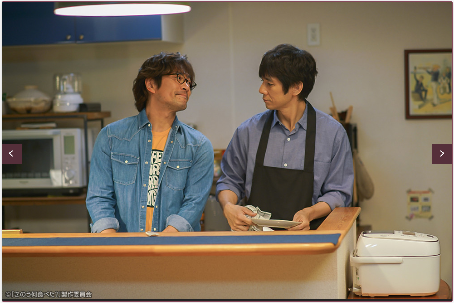 きのう何食べた? ドラマ 6話