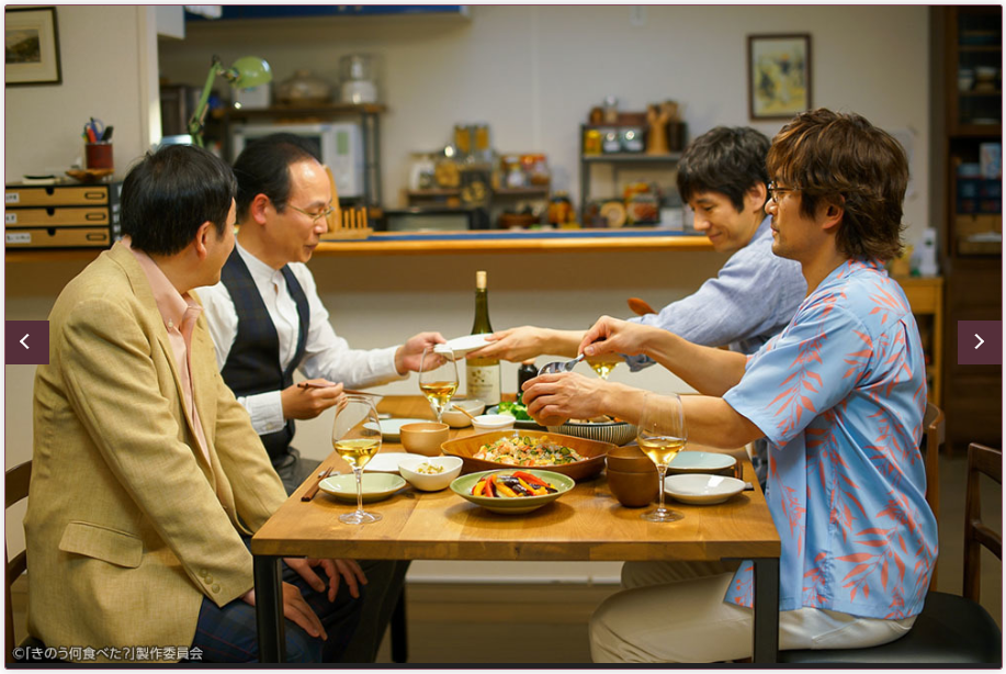 きのう何食べた? ドラマ 8話