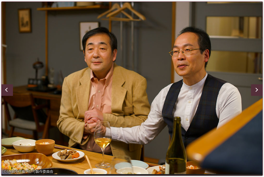 きのう何食べた? ドラマ 8話