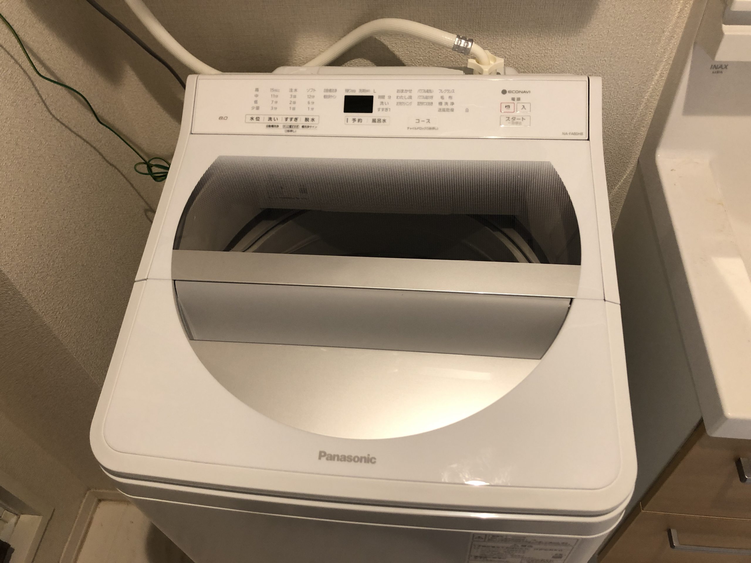 パナソニック洗濯機『NA-FA80H8』購入レビュー！日立ビートウォッシュ 